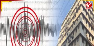 ভূমিকম্পে কলকাতার মেটকাফ স্ট্রিটে কী অবস্থা দেখুন