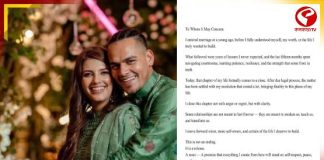 দাম্পত্যে ইতি, আবেগঘন পোস্টে বিবাহ বিচ্ছেদের কথা জানালেন রাহুল চাহার!