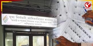 শনিবারই SIR-এর চূড়ান্ত তালিকা, কী ভাবে দেখবেন? জানালেন CEO