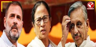 ‘রাহুল সরে দাঁড়ান, মমতাই ইন্ডিয়া জোটের নেত্রী’, মণির মন্তব্যে তোলপাড় কংগ্রেস