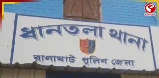 সোশ্যাল মিডিয়া প্রেম, রাতের অন্ধকারে সীমান্ত পারের চেষ্টা! ধরল বিএসএফ