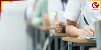 মাধ্যমিকে টুকলির নতুন ট্রেন্ড! ধরা পড়ল ১২ পরীক্ষার্থী