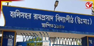 এক ভোটারের জন্য আলাদা শুনানি কেন্দ্র! হাইকোর্টের নির্দেশে নজির কমিশনের