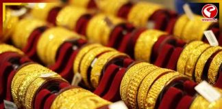 সোনার দামে বড় ধস, আজকের নতুন রেট কত?