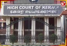 দৃষ্টিহীন হয়েও বিচারকের আসনে, কেরলে ইতিহাস গড়তে চলেছেন থানিয়া নাথান