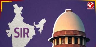 SIR শুনানিতে AI টুল নিয়ে কমিশনকে ভর্ৎসনা, বানান–বয়স বিভ্রাটে ক্ষোভ সুপ্রিম কোর্টের