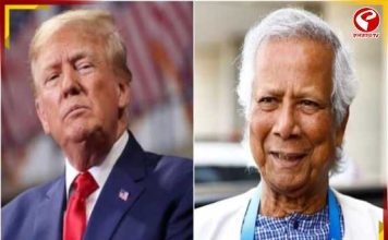 ভোটের আগে বড় কূটনৈতিক চাল? আমেরিকার সঙ্গে বাণিজ্য চুক্তি ইউনুস সরকারের