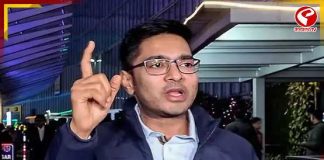 স্পিকারের বিরুদ্ধে অনাস্থা প্রস্তাবে সই করবে তৃণমূল