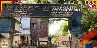 বেলডাঙা অশান্তি মামলার ৩৬ অভিযুক্তকে ব্যাঙ্কশাল কোর্টে তোলা হচ্ছে না