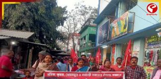 শ্রম কোড বাতিলের দাবিতে রাজ্যজুড়ে শিল্প ধর্মঘট, সফল দাবি ট্রেড ইউনিয়নের