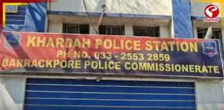 সোদপুর আবাসনে কটুক্তির প্রতিবাদে তরুণীকে মারধর, শ্লীলতাহানির অভিযোগ