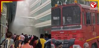 সেক্টর ফাইভের বহুতলে আগুন