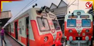 শিবরাত্রি মেলা উপলক্ষে হাওড়া–তারকেশ্বর রুটে বিশেষ ইএমইউ ট্রেন