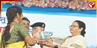 যুবসাথীর সঙ্গে ফর্ম ফিলাপ করা যাবে লক্ষ্মীর ভাণ্ডারেও