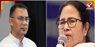 তারেক রহমানকে জয়ের শুভেচ্ছা মমতা বন্দ্যোপাধ্যায়ের