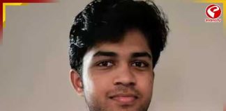 ক্যালিফোর্নিয়ায় নিখোঁজ ভারতীয় ছাত্রের দেহ উদ্ধার