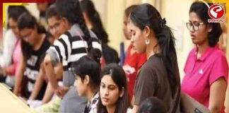 প্রকাশিত চূড়ান্ত উত্তরপত্র, আজই প্রথম পর্বের ফল JEE-এ