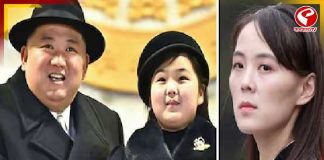 বোনকে সরিয়ে ১৩ বছরের কন্যাই উত্তরসূরি? উত্তর কোরিয়ার মসনদে কে?