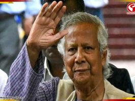 বিদায়ী ভাষণেও ‘সেভেন সিস্টার্স’ প্রসঙ্গ টানলেন ইউনুস