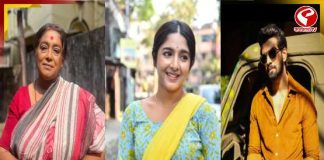 জি বাংলায় আসছে নতুন সিরিয়াল ‘অন্নপূর্ণার লক্ষ্মীরা’!