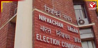 ৪ নির্বাচনী আধিকারিকের বিরুদ্ধে এফআইআর, কমিশনের ডেডলাইনের দিনেই কড়া পদক্ষেপ নবান্নের