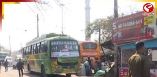 সরছে ধর্মতলার বাস ডিপো