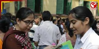 সিলেবাসের বাইরে ১০ নম্বর! অভিযোগ মেনে পূর্ণ নম্বরের আশ্বাস পর্ষদের