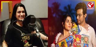 বিয়ের পরেই শুটিং মোড অন! ‘ফুল পিসি ও এডওয়ার্ড’-এর ডাবিংয়ে ফিরলেন শ্যামৌপ্তি