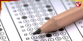 জুতো পরে নয়, চটি-স্যান্ডেলে পরীক্ষাকেন্দ্রে! কড়া নির্দেশে দিল SSC