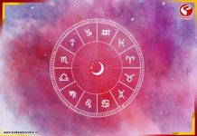 মেষে সম্পর্কের সুখ, তুলায় টানাটানি! শনিবার কার ভাগ্যে কী লিখল গ্রহরা?