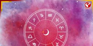 মেষে সম্পর্কের সুখ, তুলায় টানাটানি! শনিবার কার ভাগ্যে কী লিখল গ্রহরা?