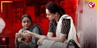 প্রথম দিনেই ধাক্কা! বক্স অফিসে মুখ থুবড়ে পড়ল ‘অ্যাসি’