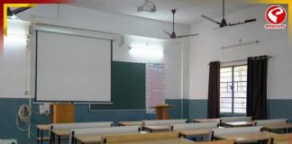 ছুটির পরেই ‘ঝাঁপিয়ে পড়তেন’! সপ্তম শ্রেণির ছাত্রীর অভিযোগে গ্রেফতার ৪ শিক্ষক-সহ পিওন