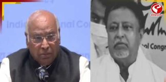 মুকুল রায়ের প্রয়াণে শোকবার্তা মল্লিকার্জুন খাড়গের