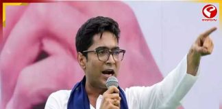 ৬০-র বেশি দেশের সঙ্গে সংসদীয় বন্ধুত্ব গোষ্ঠী, প্রতিনিধি দলে ফের অভিষেক বন্দ্যোপাধ্যায়