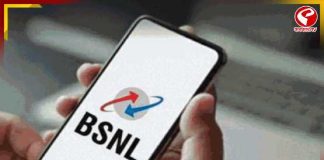 ৫০০ টাকারও কমে সিনেমা-সিরিজ-লাইভ ক্রিকেট! BSNL-এর ৪৯৯ টাকার প্ল্যানে ডবল ধামাকা