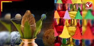 রঙের উৎসবে ঘর হোক শুদ্ধ! হোলির আগে এই ৫ জিনিস সরালেই খুলতে পারে সৌভাগ্যের দরজা