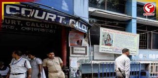 বোমাতঙ্কের তল্লাশি, তবু অকেজো অধিকাংশ সিসিটিভি! বহরমপুর আদালতে নিরাপত্তা ঘাটতি নিয়ে সরব আইনজীবীরা