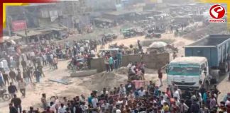 কেস ডাইরি নিয়ে টানাপোড়েন, বেলডাঙা নিম্ন আদালতের নির্দেশে স্থগিতাদেশ নয় এখনই