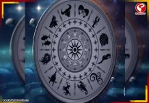 মার্চে চন্দ্রগ্রহণ, তার উপর শনির ঢাইয়া! সিংহ রাশির জন্য বাড়ছে সতর্কবার্তা