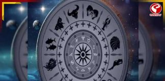 মার্চে চন্দ্রগ্রহণ, তার উপর শনির ঢাইয়া! সিংহ রাশির জন্য বাড়ছে সতর্কবার্তা