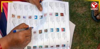 চূড়ান্ত ভোটার তালিকা প্রকাশ শুরু, কোথায় বাদ কত নাম?