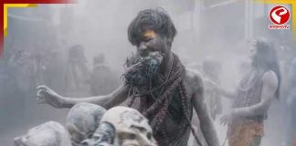 মাসান হোলি’তে কড়াকড়ি! ভিড়–বিশৃঙ্খলায় এড়াতে কি এ বছর কি কড়া বিধিনিষেধ?