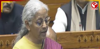 আগামী পাঁচ বছরে ২০টি নতুন জাতীয় জলপথ চালুর পরিকল্পনা, ঘোষণা বাজেটে