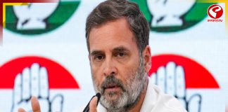 ‘অন্ধ বাজেট’, ‘মোদির ঐতিহাসিক বাজেটের’ পাল্টা রাহুল গান্ধী