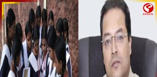 আজ শুরু মাধ্যমিক, পরীক্ষা দেবে ৯৭১৩৪০ জন পরীক্ষার্থী