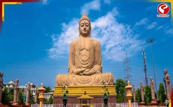 বাজেটে উত্তর-পূর্ব ভারতে নজর, পর্যটন প্রসারে বৌদ্ধ সার্কিট গড়তে উদ্যোগী কেন্দ্র