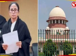 ‘হোয়াটসঅ্যাপ কমিশন’ সুপ্রিম কোর্টে দাঁড়িয়েই কমিশনকে নিশানা মমতার