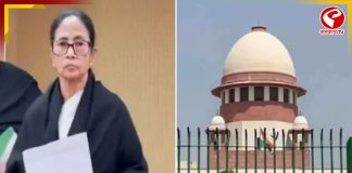 ‘হোয়াটসঅ্যাপ কমিশন’ সুপ্রিম কোর্টে দাঁড়িয়েই কমিশনকে নিশানা মমতার