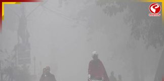 ফের পারদ পতনের পূর্বাভাস? কী বলছে হাওয়া অফিস